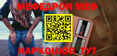 альфа пвп VHQ Коммунар
