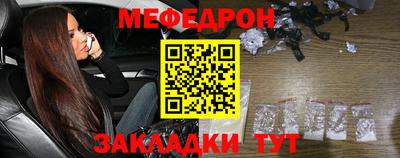 кокаин VHQ Комсомольск-на-Амуре