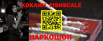 альфа пвп VHQ Коммунар