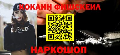 экстази Конаково