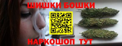 экстази Конаково