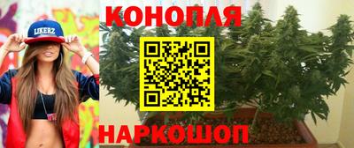 кокаин VHQ Комсомольск-на-Амуре