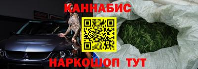 альфа пвп VHQ Коммунар