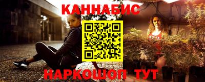 кокаин VHQ Комсомольск-на-Амуре
