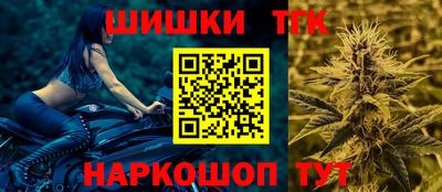 кокаин VHQ Комсомольск-на-Амуре