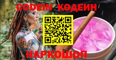 экстази Конаково