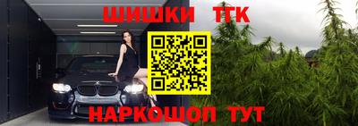 кокаин VHQ Комсомольск-на-Амуре