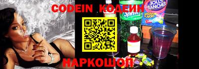 кокаин VHQ Комсомольск-на-Амуре