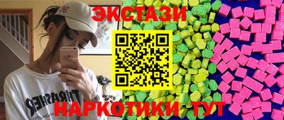 кокаин VHQ Комсомольск-на-Амуре