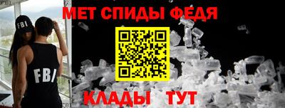 экстази Конаково