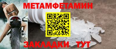 кокаин VHQ Комсомольск-на-Амуре