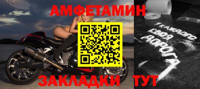 кокаин VHQ Комсомольск-на-Амуре