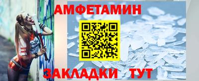 кокаин VHQ Комсомольск-на-Амуре
