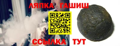 кокаин VHQ Комсомольск-на-Амуре