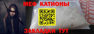 кокаин VHQ Комсомольск-на-Амуре