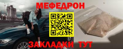 альфа пвп VHQ Коммунар