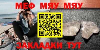 экстази Конаково