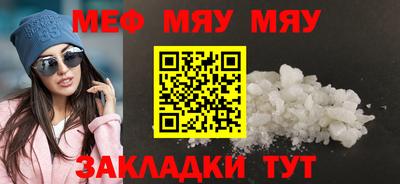 альфа пвп VHQ Коммунар