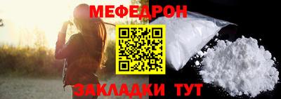 экстази Конаково